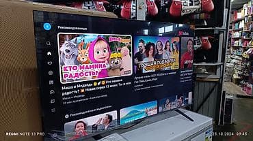 hdmi 4k: Бренд: TCL Модель: 55P6K Год создания модели: 2025 Диагональ: 55" (140 — 5