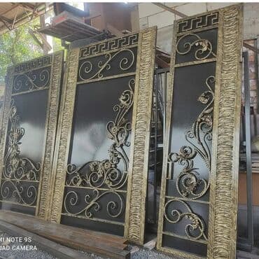 изготовление ключей для авто: Сварка | Ворота Гарантия — 21