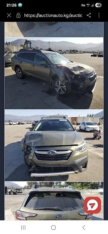 x 5: Subaru Outback: 2020 г., 2.5 л, Вариатор, Бензин, Универсал — 8