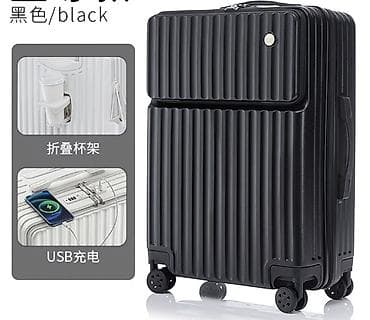 Чемоданы: Чемодан, Новый, Материал: Пластик, Большой (более 70 л) — 2