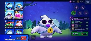 airpods pro node: Аккаунт Brawl Stars с редкими бойцами и прокачкой Состав и ключевые — 6