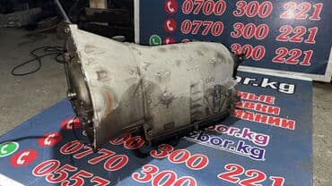 не переключает: Коробка передач Автомат Mercedes-Benz 2002 г., Б/у, Оригинал, Германия — 3