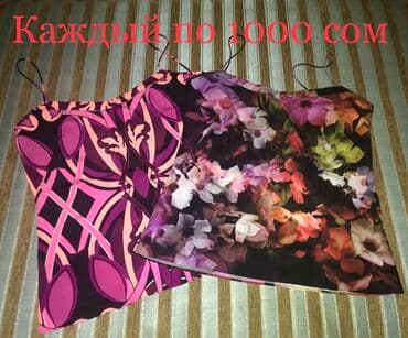 прокат платьев больших размеров: ВСЕ ПЛАТЬЯ по 1500 сом !!!Дорогие девушки продаю коктейльные и — 14