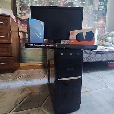 Компьютер, Для работы, учебы