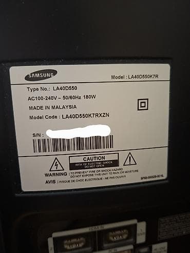 led телевизор samsung ue40eh5307k: Телевизор Samsung 40" (серия c стеклянной подставкой) Размер — 5