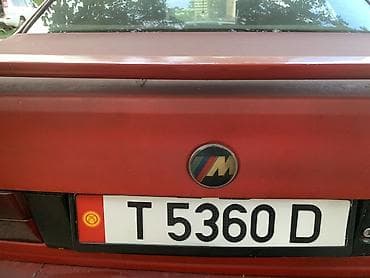 приму в дар автомобиль: BMW 5 series: 1992 г., 2 л, Механика, Бензин, Седан — 4