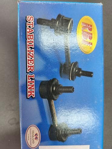 Стойка стабилизатора Lexus Аналог