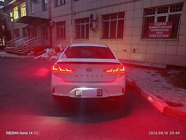 byd e2 2022: Hyundai Sonata: 2023 г., Автомат, Газ, Седан — 4