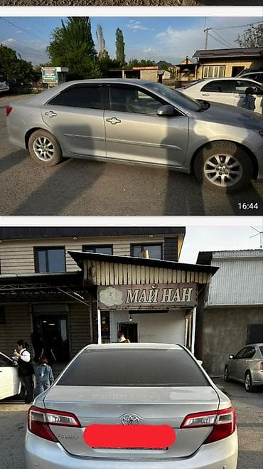 решетка на камри 45: Toyota Camry: 2013 г., Автомат, Бензин, Седан — 2