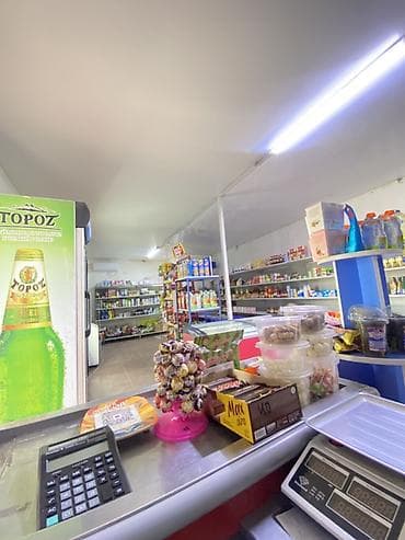 Торговля: Продуктовый магазин с оборудованием и торговым залом Аренда: 25 000 — 1