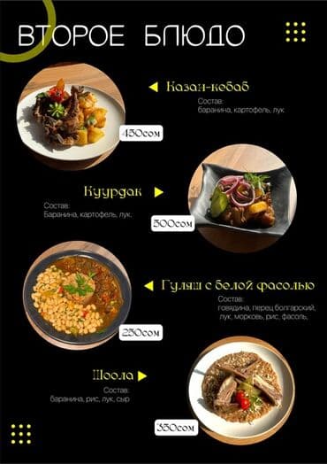 не стоит температурить джеки чан: Принимаю заказы на полиграфию 💌 Создаю дизайн и оформляю печатные — 6