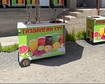 Готовый бизнес: Продажа бизнеса Фудтрак, Вместе с: Оборудование и мебель — 1