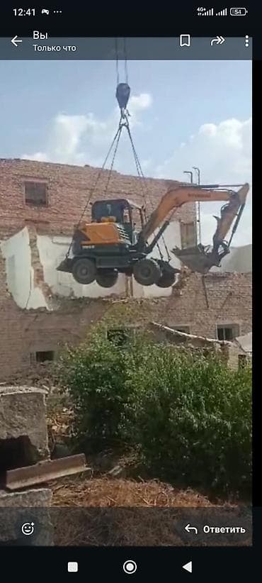 Экскаватор, Hyundai, Колесный