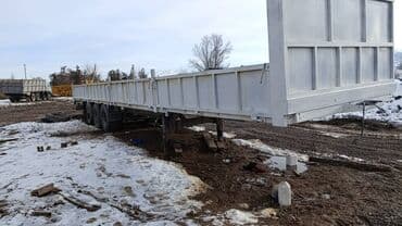 Прицеп, Special trailer, Бортовой