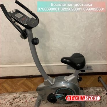 обруч для похудения цена бишкек: FAMILY SPORT Велотренажер LongStyle Велотренажёр Велотренажёры в — 1