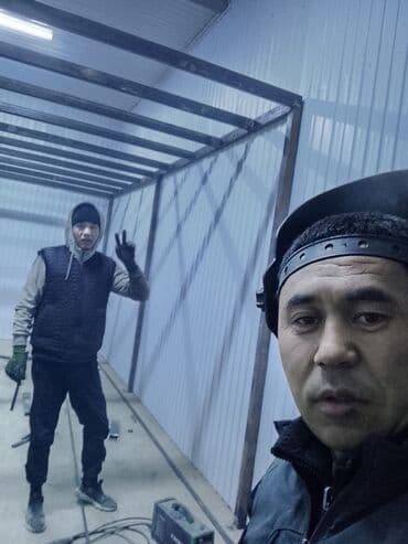 Сварка | Ворота, Решетки на окна, Навесы Гарантия, Бесплатная смета, Высотные работы