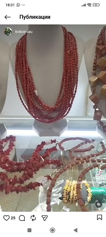 самоцветы: Украшения из натуральных камней и этнические аксессуары.Ярмарка — 8