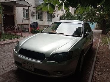 Subaru: Subaru Legacy: 2004 г., Универсал — 2