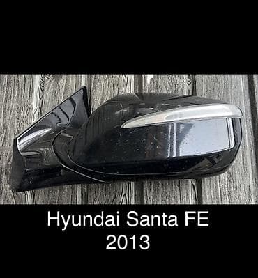 зеркала на машину: Боковое левое Зеркало Hyundai Б/у, Оригинал — 1