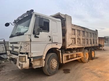 Грузовик, Howo, Б/у