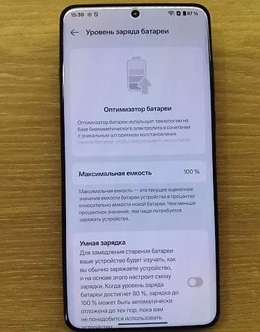 google pixel 3a xl: OnePlus 13, Б/у, 512 ГБ, цвет - Черный, 1 SIM, eSIM — 5