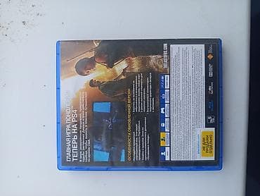 телефон иксер: Игра для PlayStation 4: Grand Theft Auto V – Premium Edition GTA5 — 5
