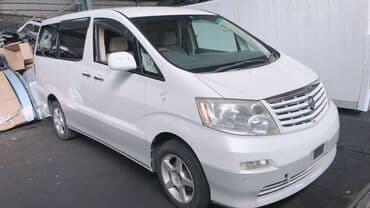 парикмахерское оборудование бу в бишкеке: Запчасти на тойота альфард 2.4 (2AZ-fe) 3.0l (1mz-fe) toyota alphard в — 3