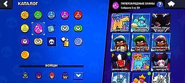 аккаунты бс: Игровой аккаунт Brawl Stars Продаётся 85 бойцов аккаунт Олд 2023 есть — 9