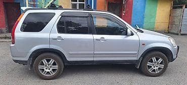 daf 2018: Honda CR-V: 2002 г., 2 л, Автомат, Бензин, Кроссовер — 3