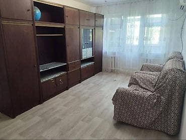 Недвижимость: 3 комнаты, 58 м², 104 серия, 4 мкр 104 серия, 4 этаж — 6