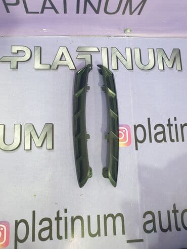 жабра: Заглушка бампера Toyota, Новый, Аналог — 1