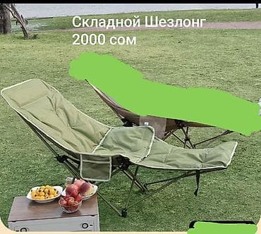 складной дом: Складные палатки, цены указаны на фотографиях, для заказа пишите или — 3
