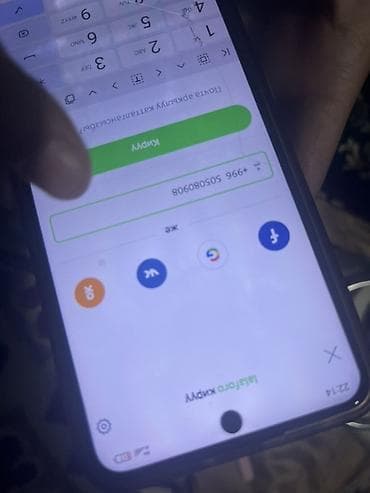 nokia 2: Услуги: настройка и привязка соцсетей/сервисов на Android-смартфоне - — 1