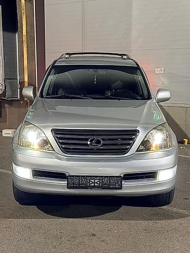 Продажа авто: Lexus GX: 2007 г., 4.7 л, Внедорожник — 1