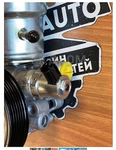 Гидроусилитель Toyota Оригинал — 3