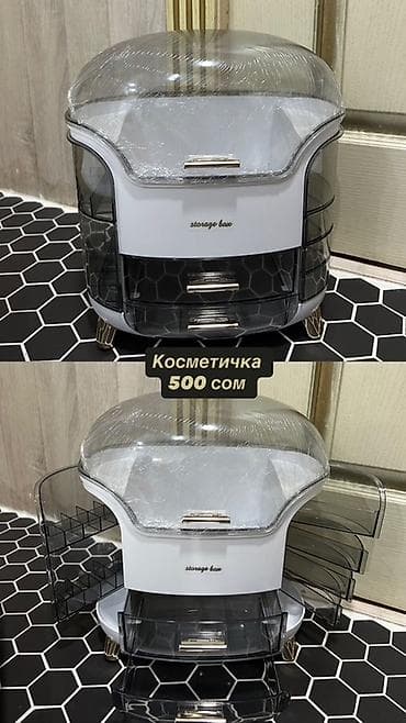 watch active 2: Шорты, Юбка-шорты — 3