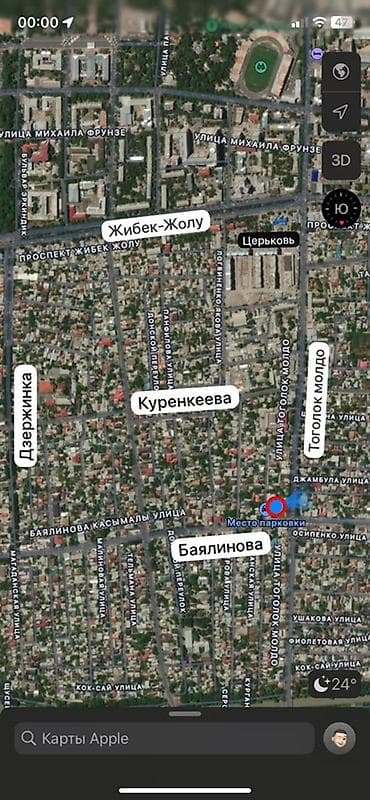 филармонии: 4 соток, Для строительства, Красная книга — 1