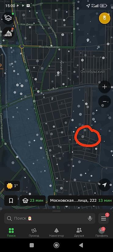 участок белеводское: 5 соток, Для строительства, Красная книга — 3