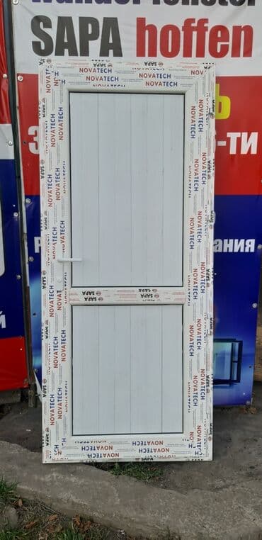 Двери и комплектующие: Окна,Окна,Окна пластиковые Сборка, Установка, подоконники, москитные — 1