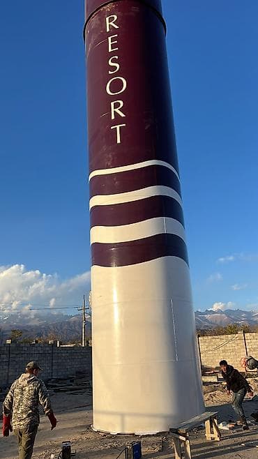 Изготовления водонапорные башни « Рожновского» и РГС « Цистерны — 2