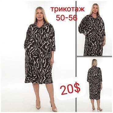 Жеке буюмдар: Женские платья, размеры указаны на фото. 1) Платье-футляр с запахом и — 5