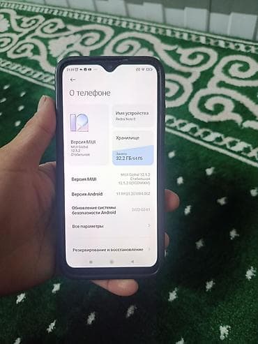 Redmi, Redmi Note 8, Б/у, 64 ГБ, цвет - Черный, eSIM
