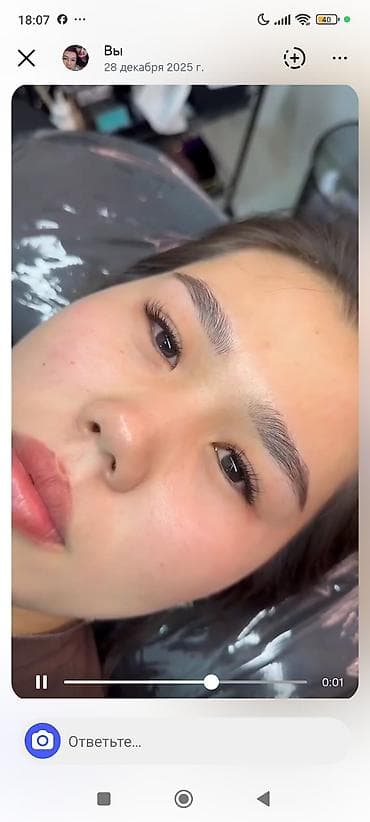 ls 4 6: Ресницы, 4D, 5D, Классика, С выездом на дом, Консультация, Гипоаллергенные материалы — 2