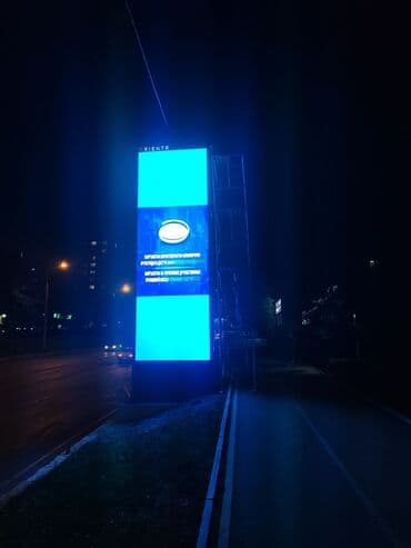 рекламные вывески реклама: | LED экраны, Таблички, Бегущая строка, | Демонтаж, Разработка дизайна, Ламинация — 7