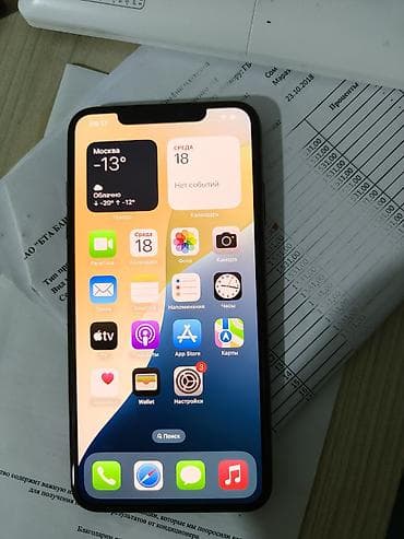 iphone 11 pro: IPhone Xs Max, Б/у, 64 ГБ, Space Gray, Зарядное устройство, 81 % — 4