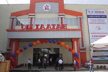 Торговое место, 50 м² Действующий, С ремонтом