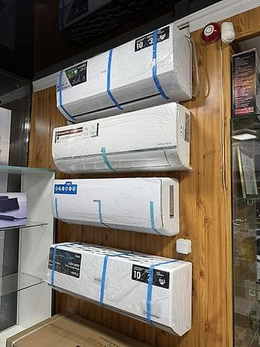 Сплит системасы, Haier, Инвертордук