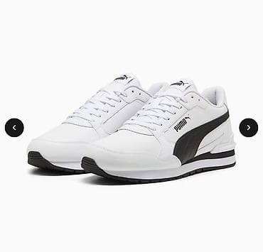 термо кросовки: Мужские кроссовки, 42.5, Puma, Новый, цвет - Белый — 3