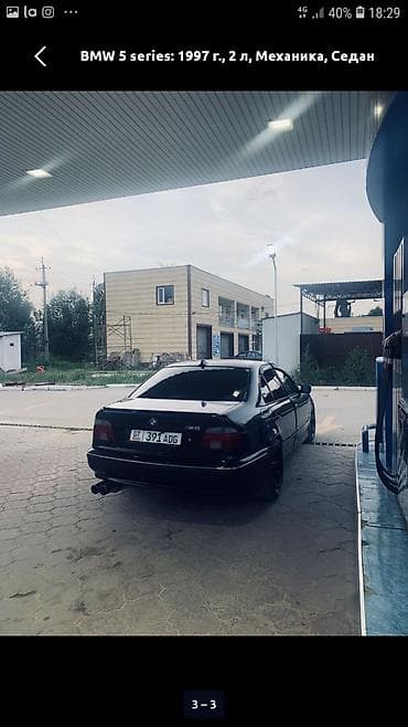 чанган уни к: BMW 5 series: 1997 г., 2 л, Кол менен иштөөчү, Бензин, Седан — 3
