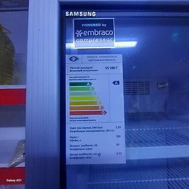 купить сумку для ноутбука бишкек: Холодильники — 2